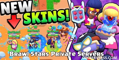 Brawl Stars private servers for newest versions of the game.